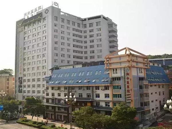 丹东试管婴儿助孕费用及第四代技术详解