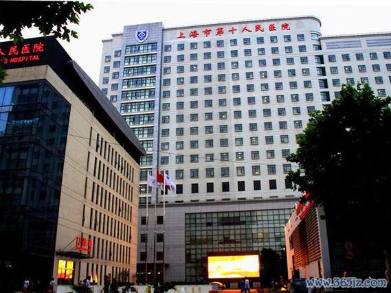 丹东试管婴儿助孕费用明细及实惠方案