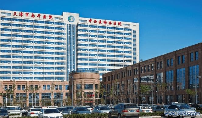 丹东试管婴儿助孕费用明细及实惠方案