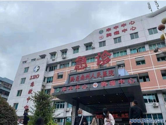 丹东试管婴儿助孕费用明细及知名机构推荐