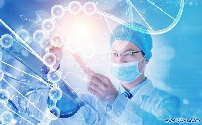 丹东试管婴儿助孕费用明细及第四代技术优势